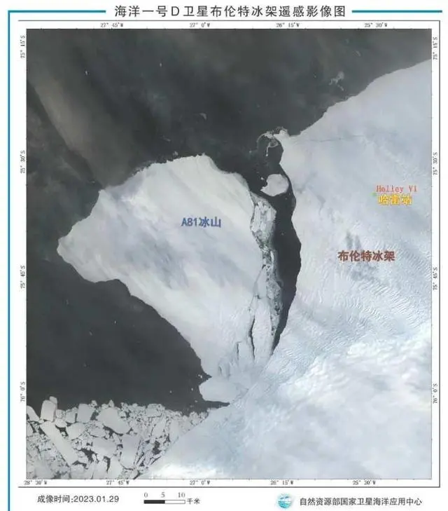 欧陆娱乐官方：因为它的消失，世界地图要重新画