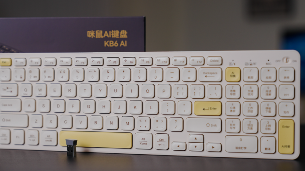 奇趣分分彩：有必要给手机增加一颗专门的“AI”按钮吗？