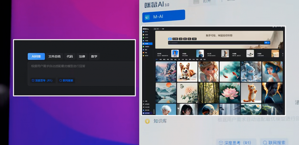 奇趣分分彩：有必要给手机增加一颗专门的“AI”按钮吗？