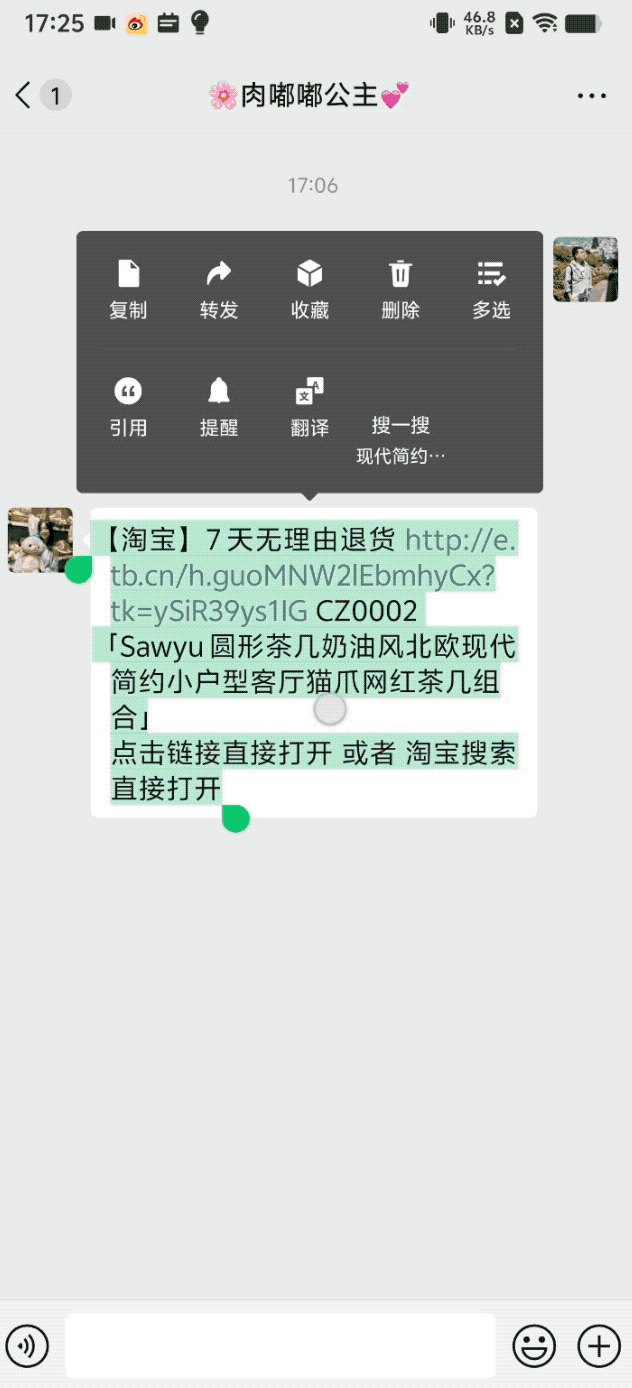 奇趣分分彩：有必要给手机增加一颗专门的“AI”按钮吗？