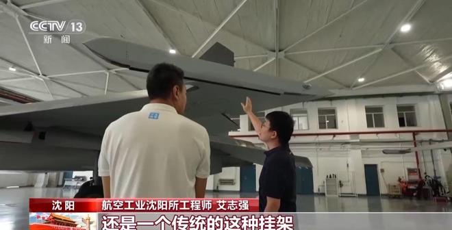 欧陆平台：“战场多面手”“炸弹卡车” 歼-16这些称号从何而来？