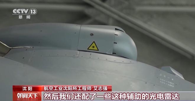 欧陆平台：“战场多面手”“炸弹卡车” 歼-16这些称号从何而来？