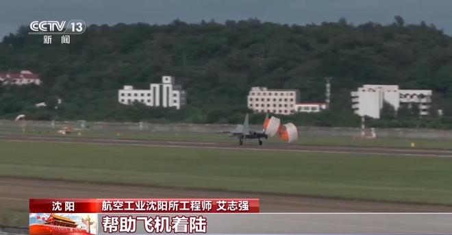 欧陆平台：“战场多面手”“炸弹卡车” 歼-16这些称号从何而来？