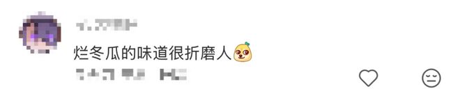 欧陆平台官方:深夜睡觉时突然炸了,大量腐臭汁水流出,床单脏得一塌糊涂……最近很多人跟风,第一批受害者已出现!